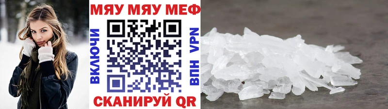 Какие есть наркотики Андреаполь ГАШ Конопля Кокаин Метамфетамин Мефедрон