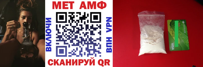 KRAKEN ТОР  даркнет сайт  Андреаполь  Амфетамин 98% 