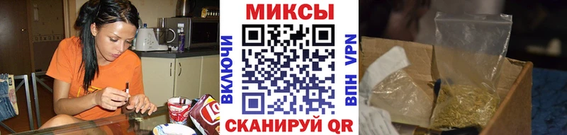 Бутират буратино Андреаполь