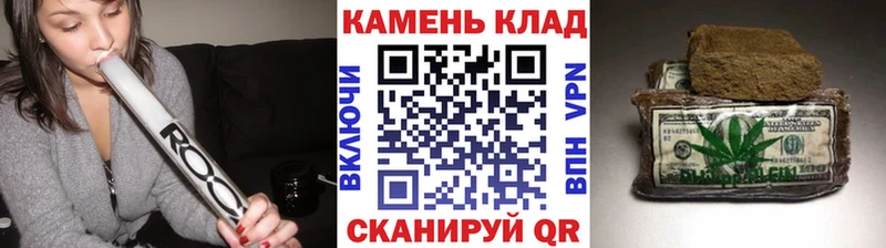 ГАШИШ ice o lator Андреаполь