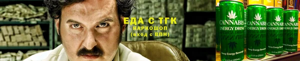 экстази Алексеевка