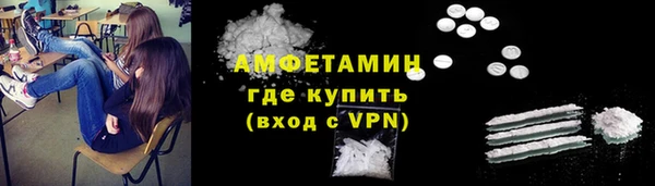 винт Алексин