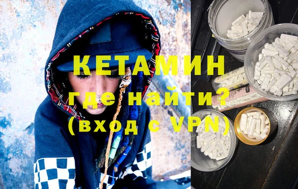 экстази Алексеевка
