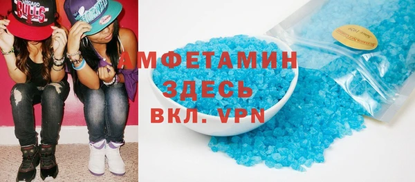 винт Алексин