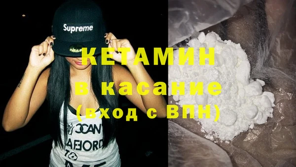 винт Алексин