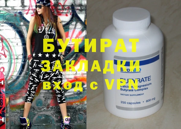 винт Алексин