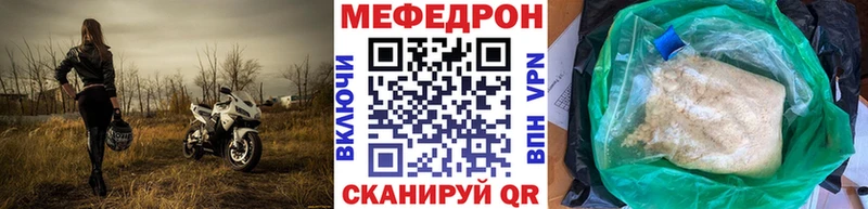 нарко площадка какой сайт  Андреаполь  МЯУ-МЯУ VHQ  hydra ссылка 