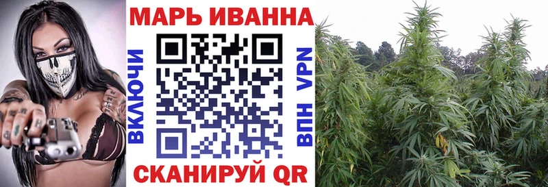 Марихуана семена  что такое   Андреаполь 